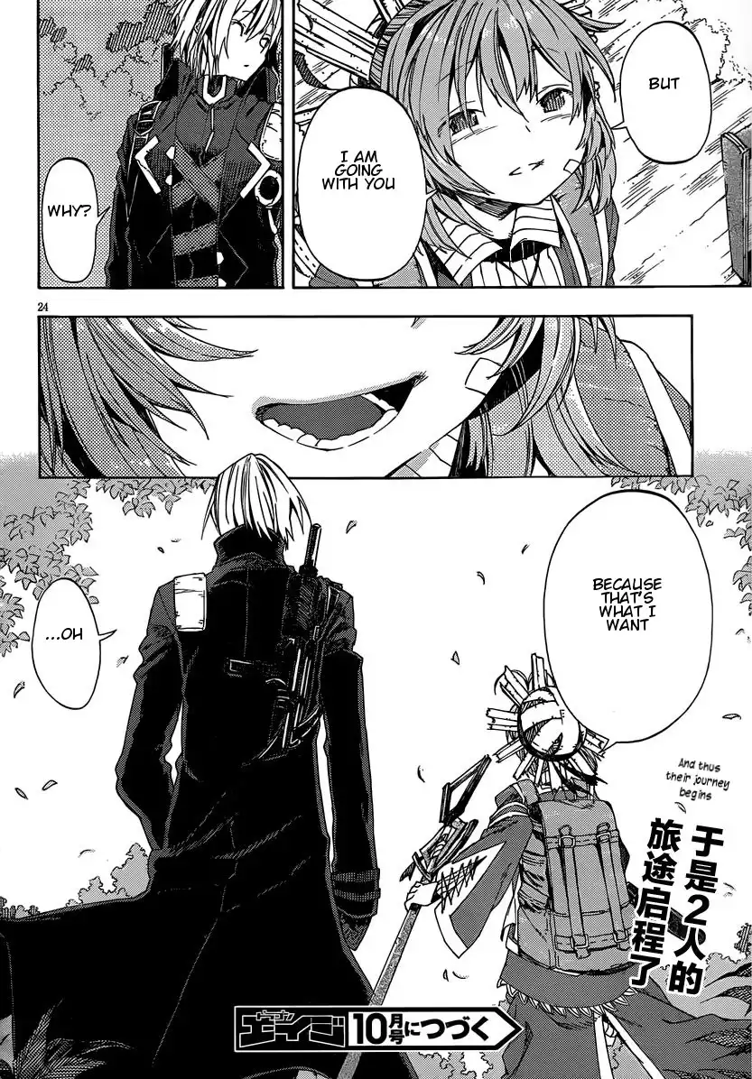 Kamisama no Inai Nichiyoubi Chapter 10 23